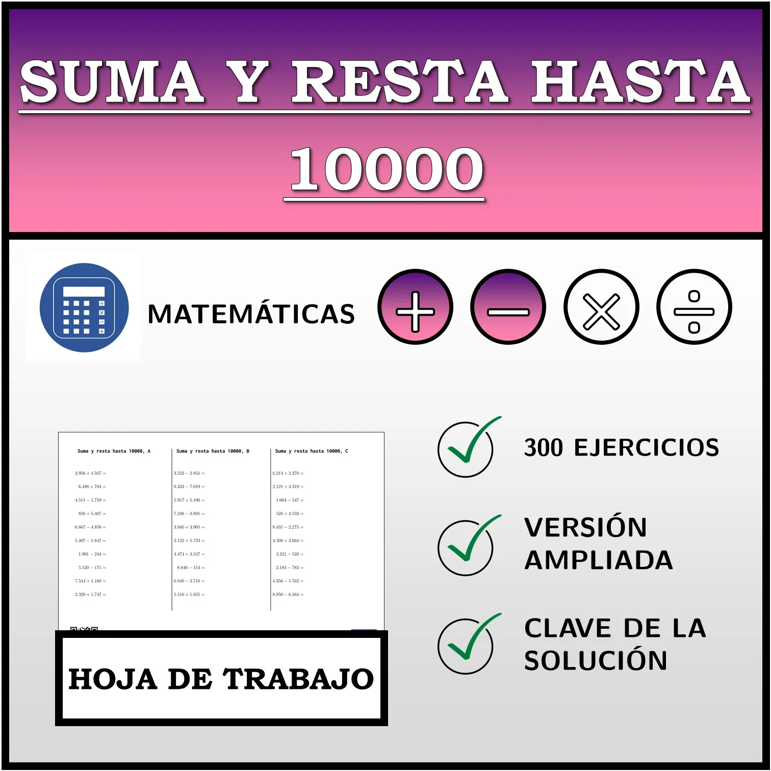 Hoja de trabajo: Suma y resta hasta 10000