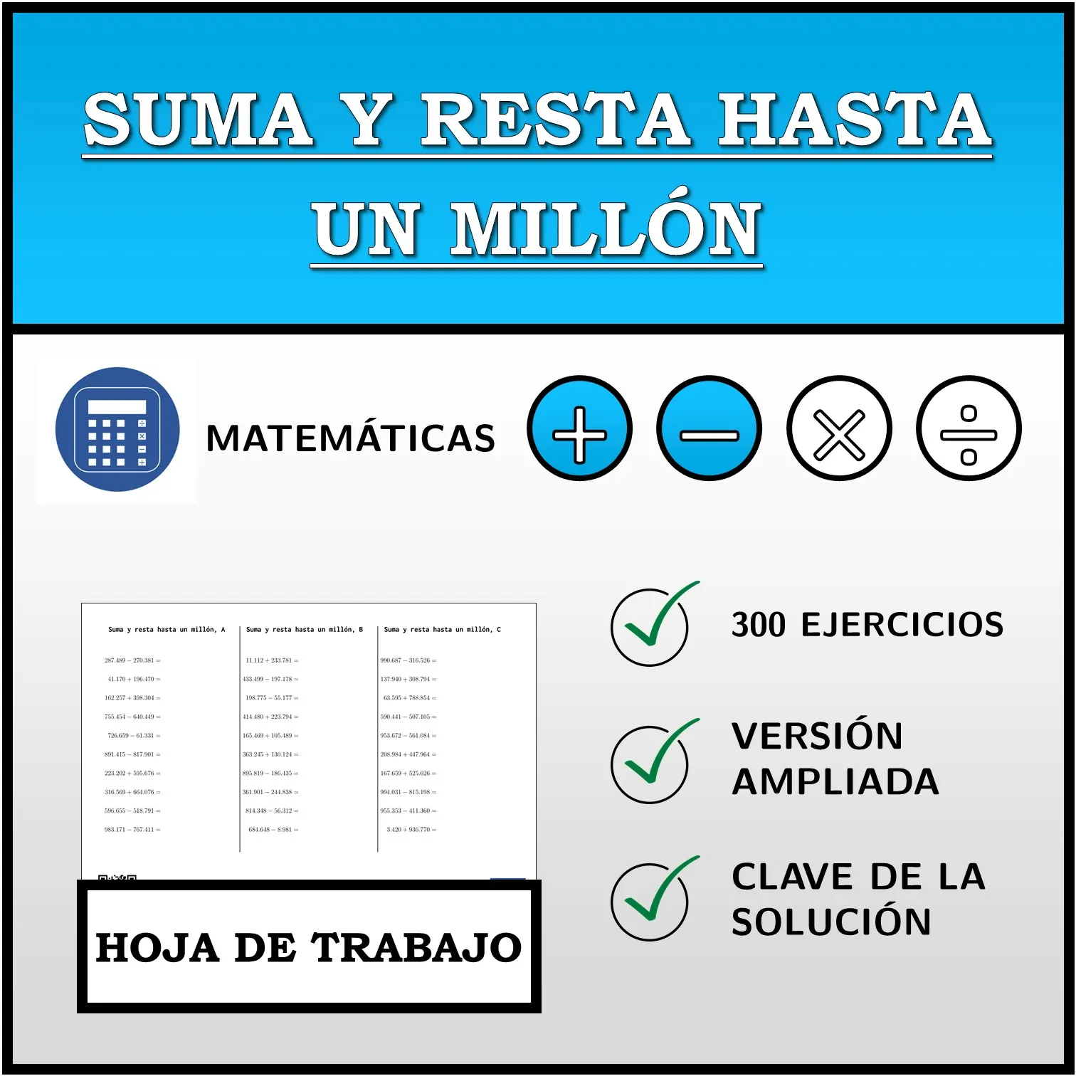 Hoja de trabajo: Suma y resta hasta un millón