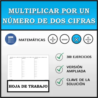 Hoja de trabajo: Multiplicar por un número de dos cifras