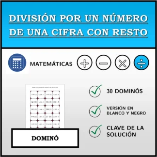 Dominó: División por un número de una cifra con resto