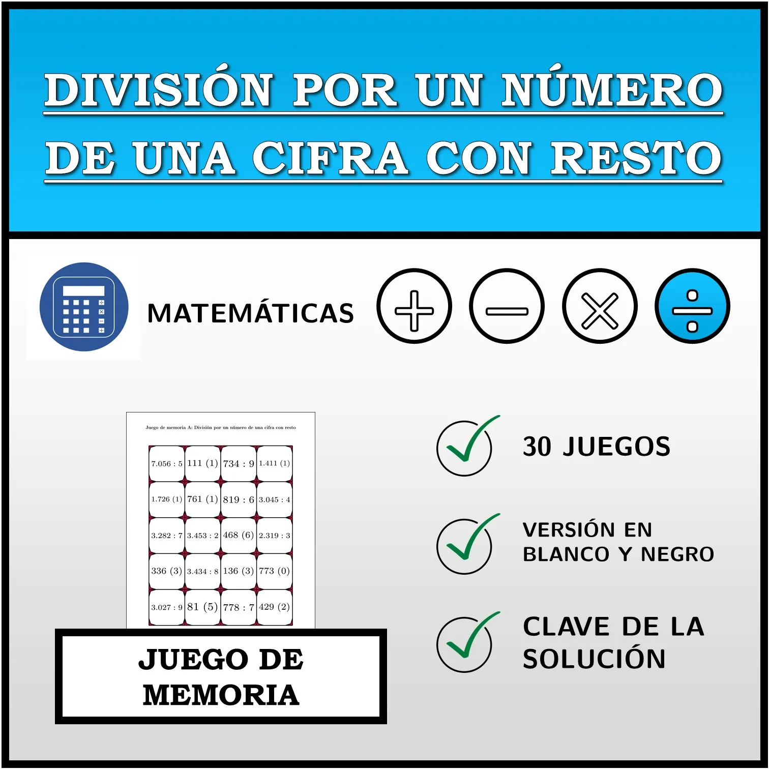 Juego de memoria: División por un número de una cifra con resto