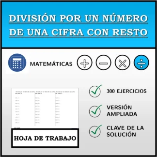 Hoja de trabajo: División por un número de una cifra con resto