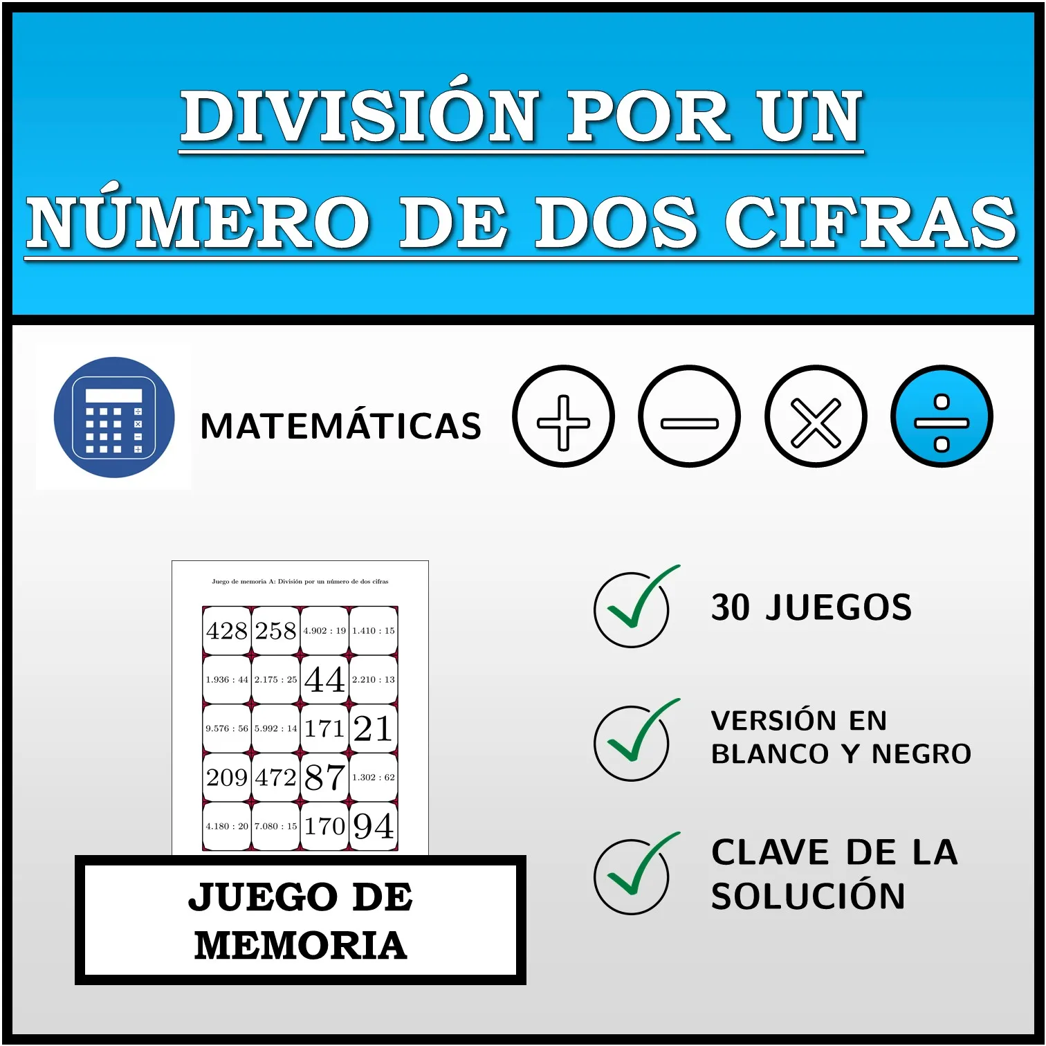 Juego de memoria: División por un número de dos cifras