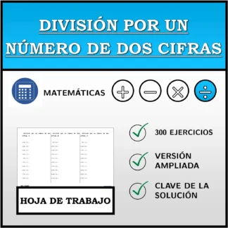 Hoja de trabajo: División por un número de dos cifras