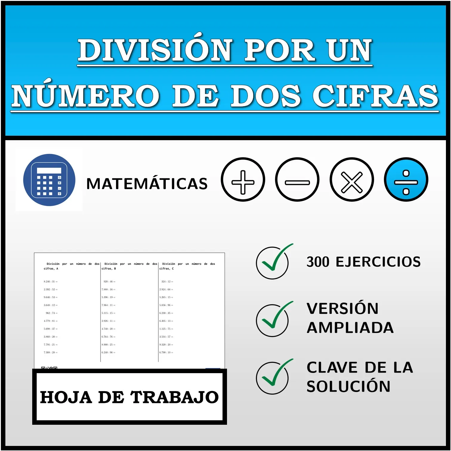 Hoja de trabajo: División por un número de dos cifras