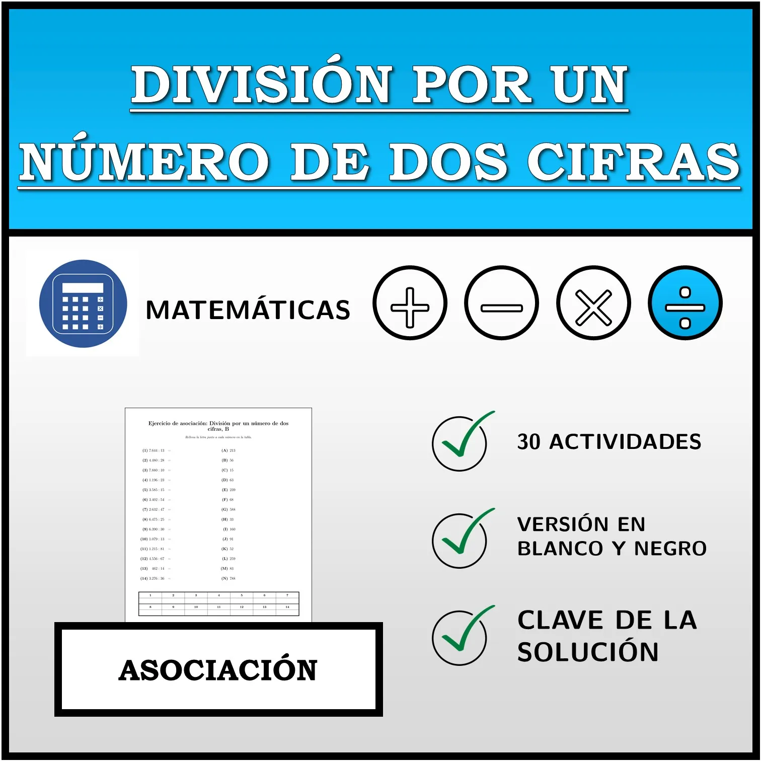Ejercicio de asociación: División por un número de dos cifras