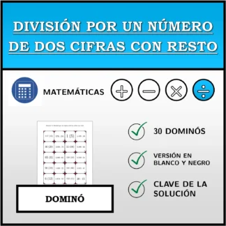Dominó: División por un número de dos cifras con resto