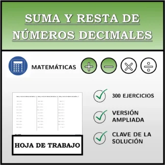 Hoja de trabajo: Suma y resta de números decimales