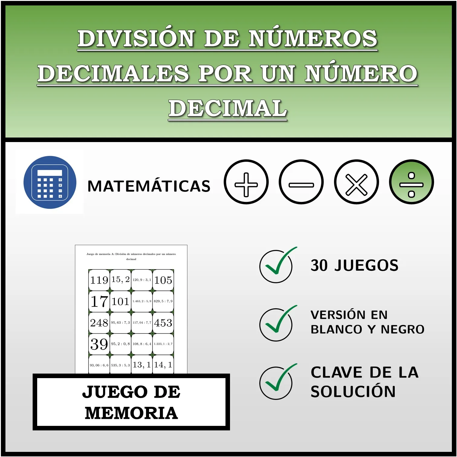 Juego de memoria: División de números decimales por un número decimal