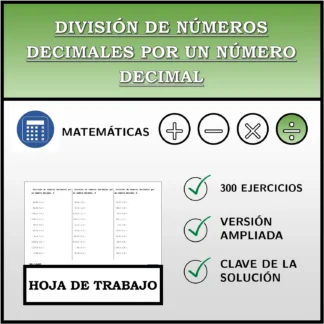 Hoja de trabajo: División de números decimales por un número decimal