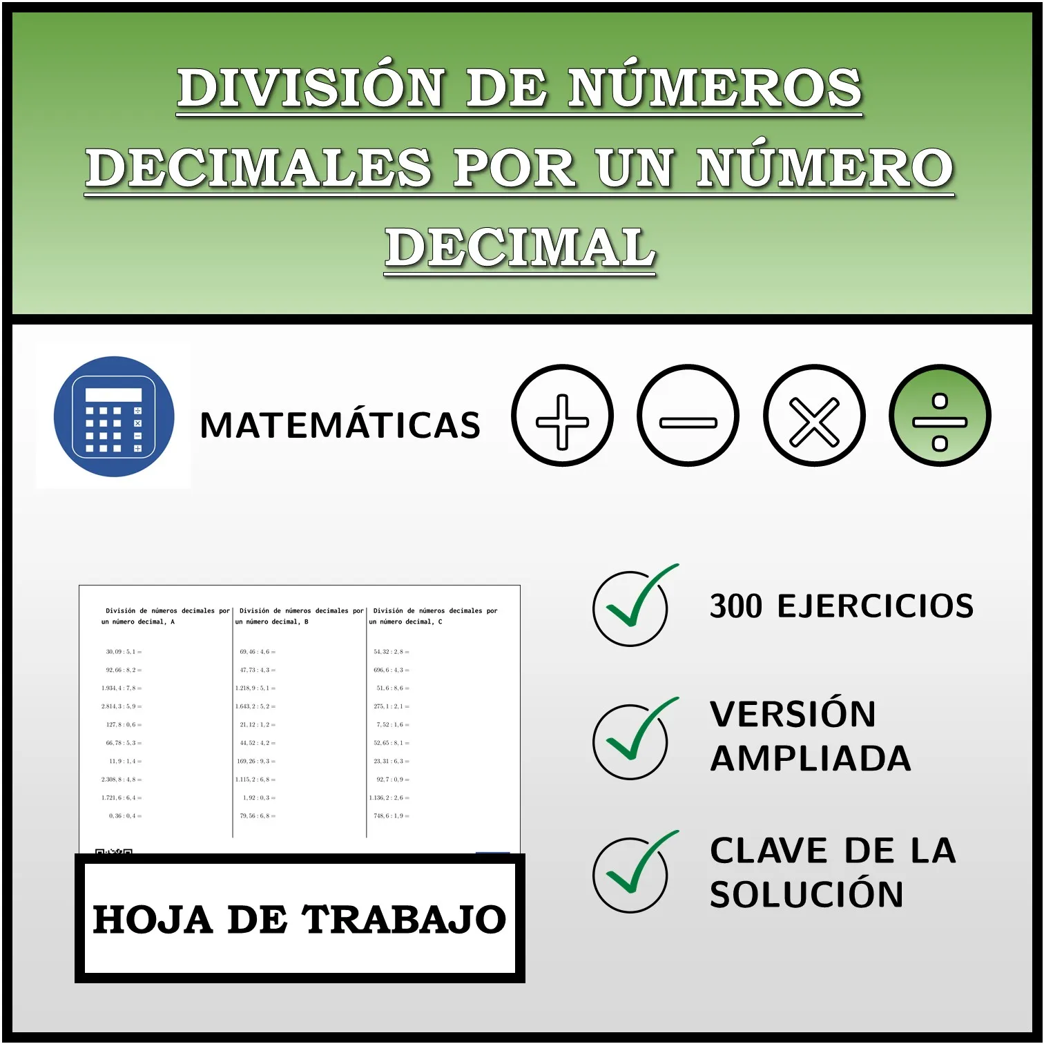 Hoja de trabajo: División de números decimales por un número decimal