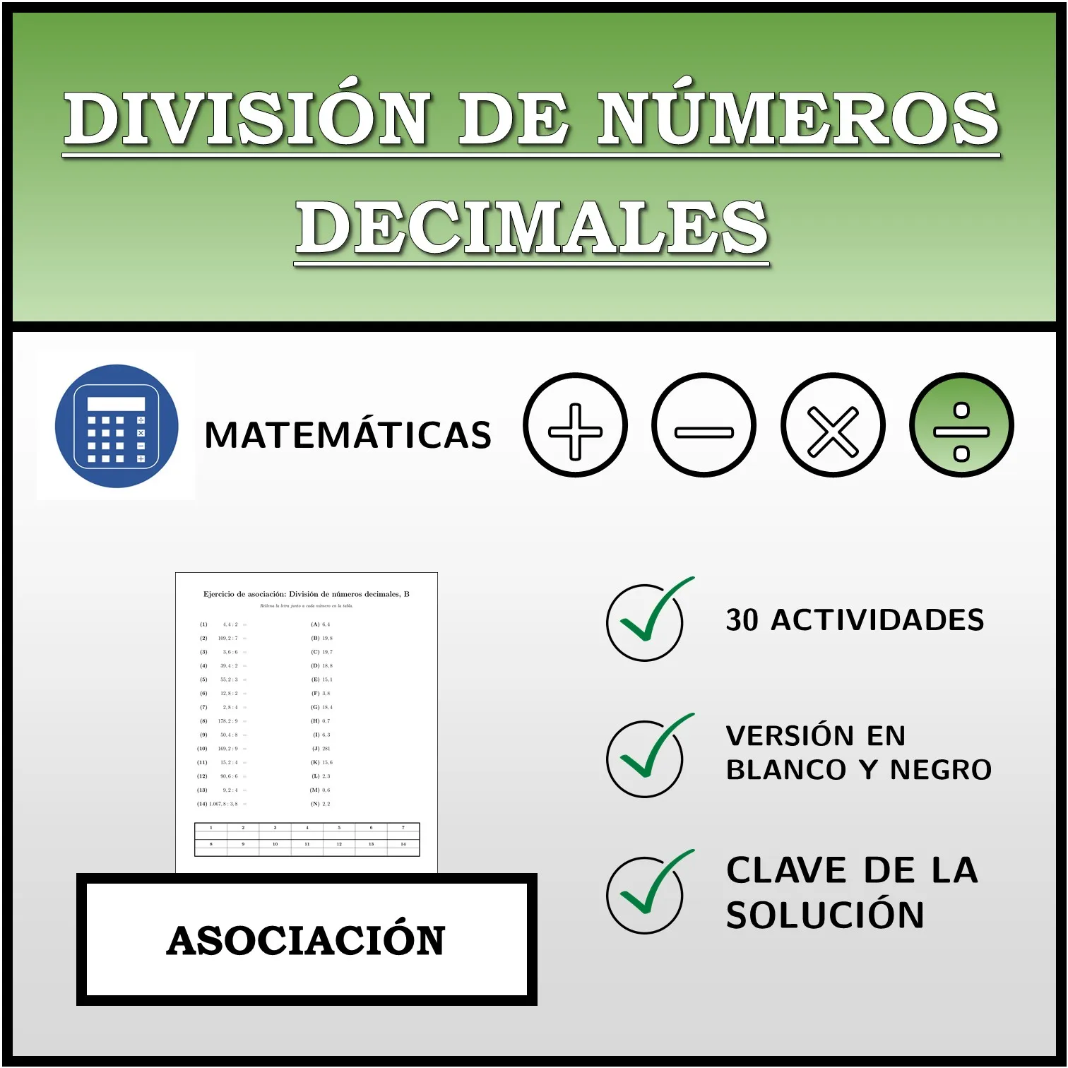 Ejercicio de asociación: División de números decimales