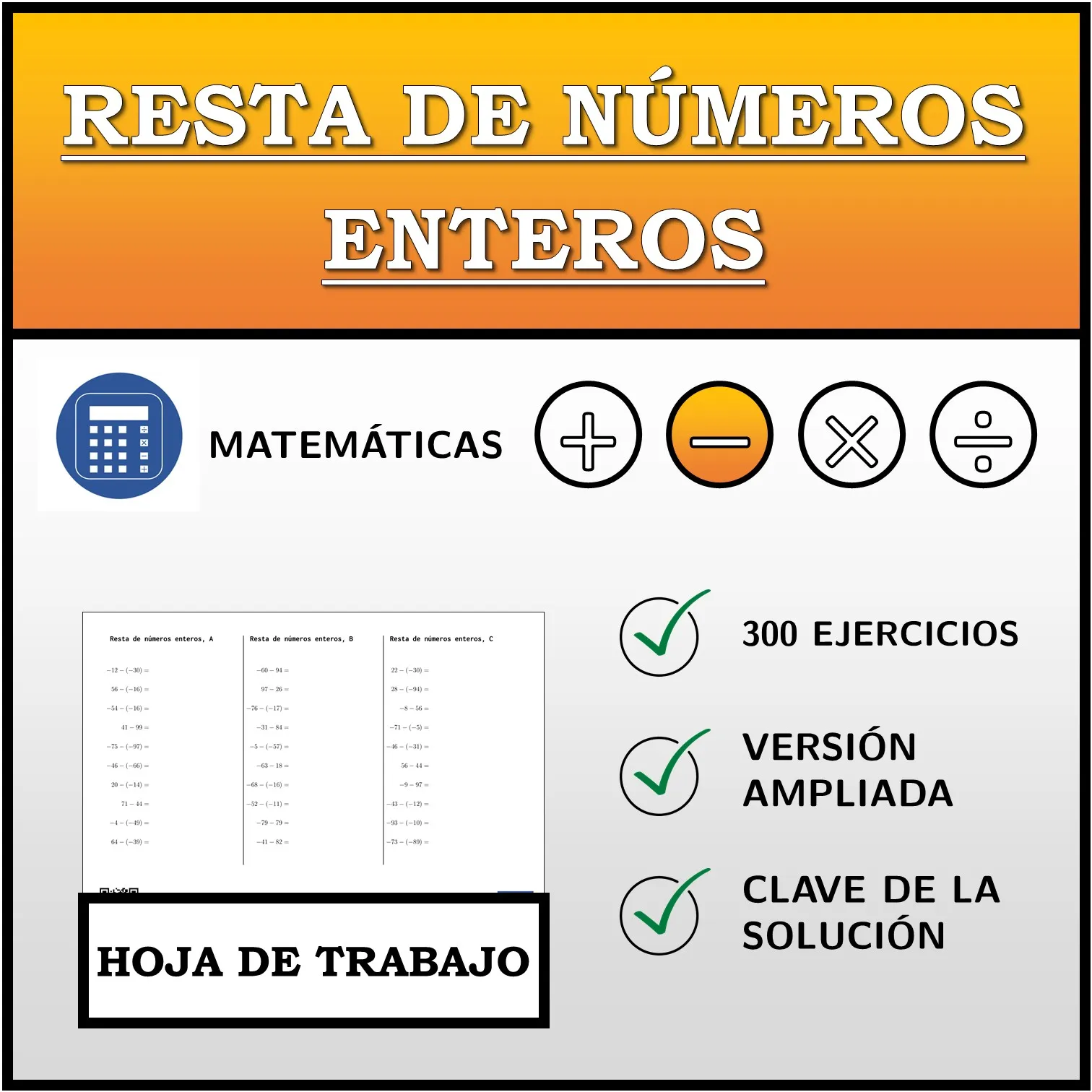 Hoja de trabajo: Resta de números enteros