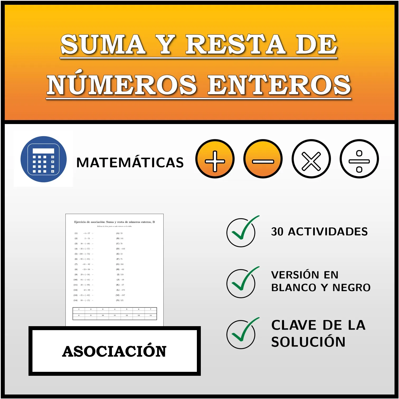 Ejercicio de asociación: Suma y resta de números enteros