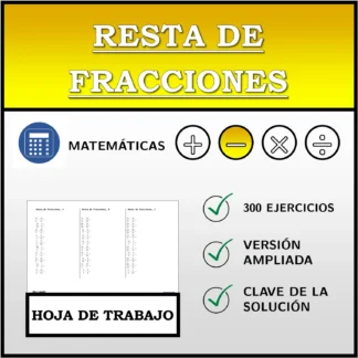 Hoja de trabajo: Resta de fracciones