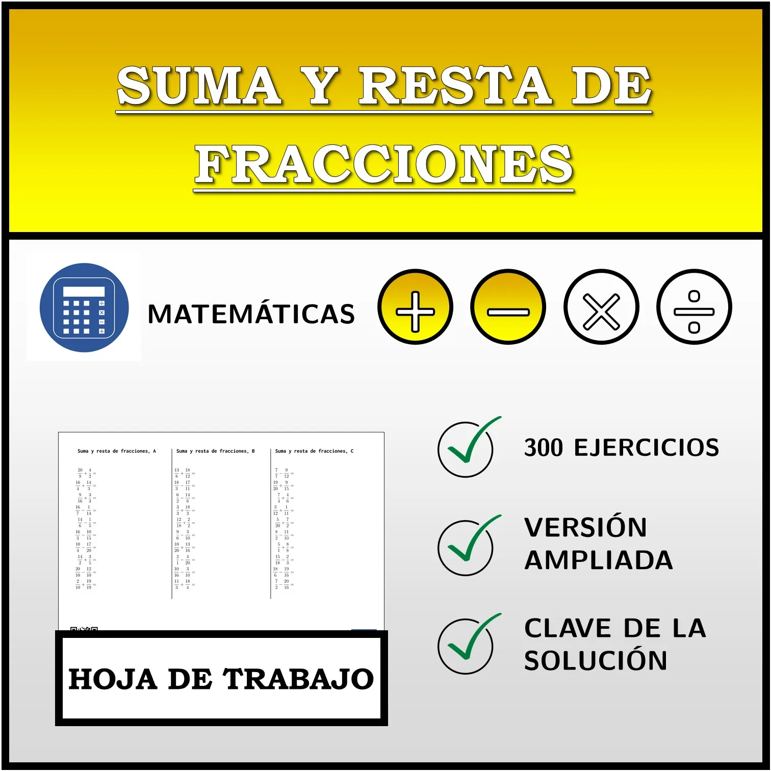 Hoja de trabajo: Suma y resta de fracciones