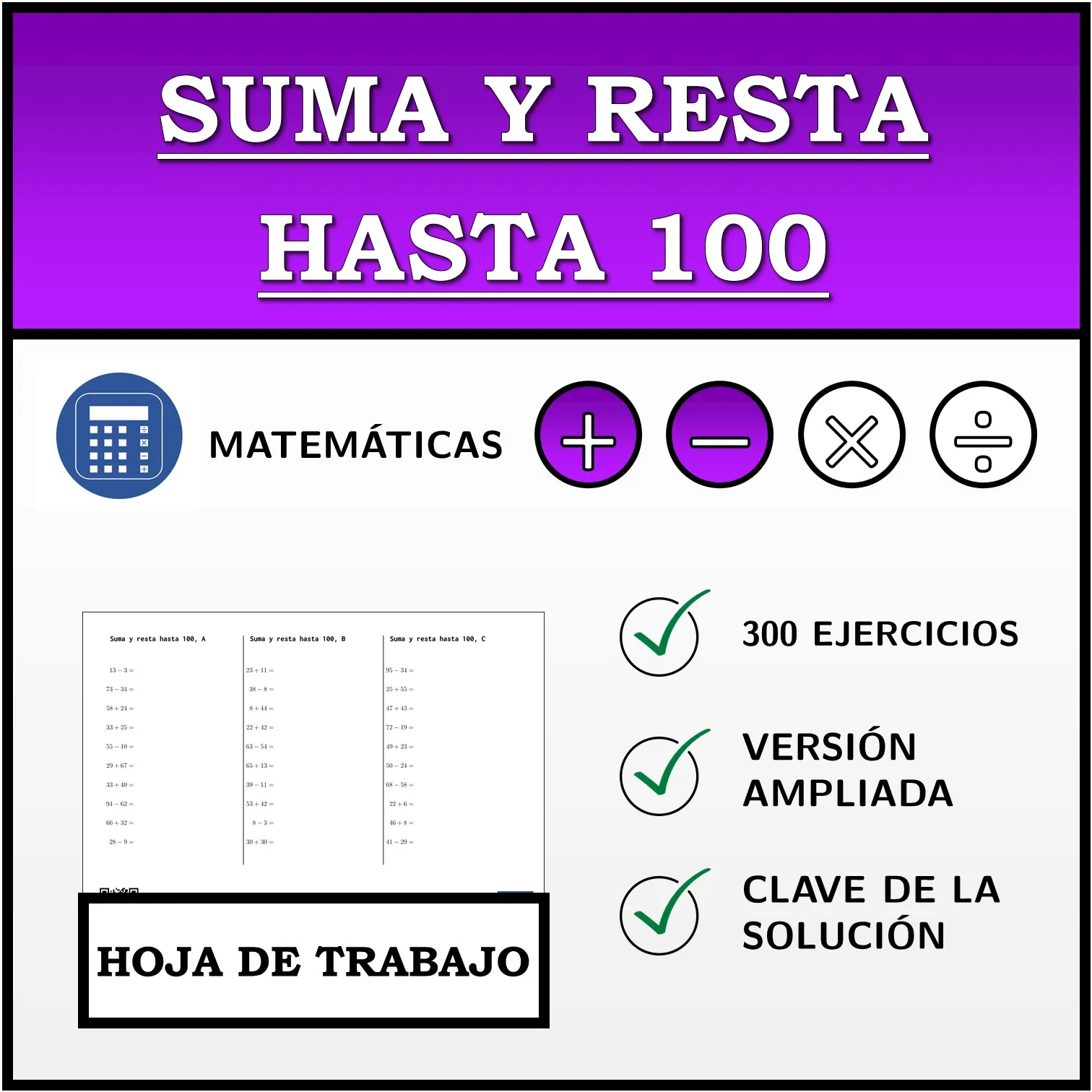 Hoja de trabajo: Suma y resta hasta 100