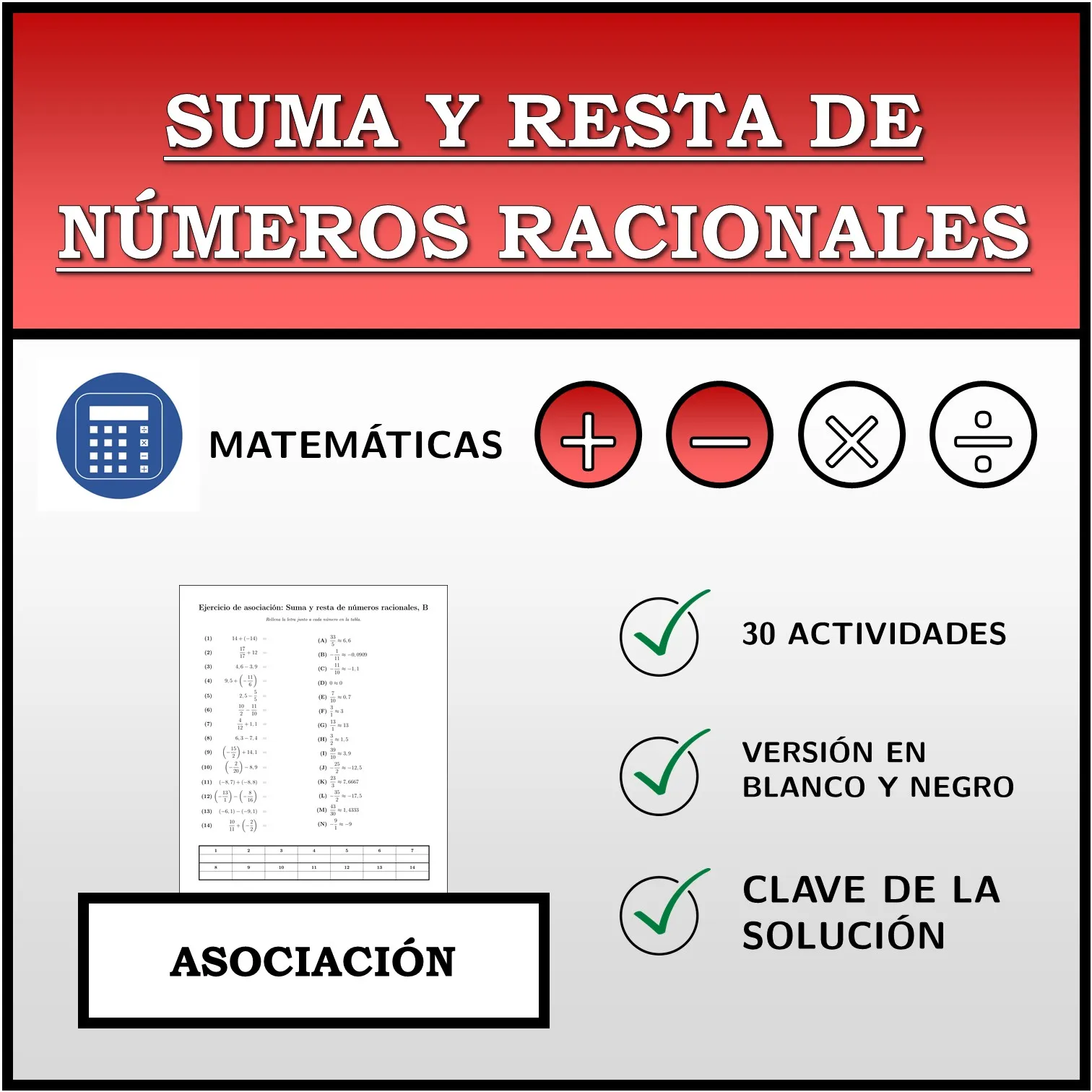 Ejercicio de asociación: Suma y resta de números racionales