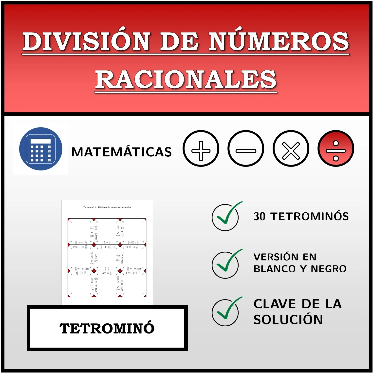 Tetrominó: División de números racionales