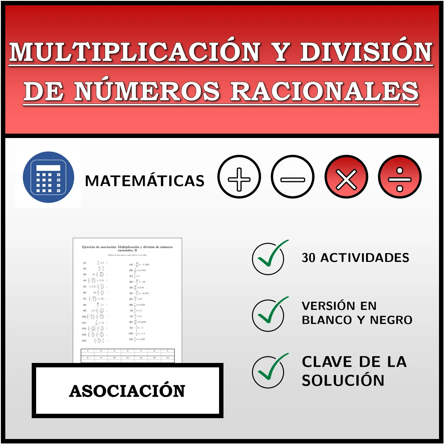 Ejercicio de asociación: Multiplicación y división de números racionales